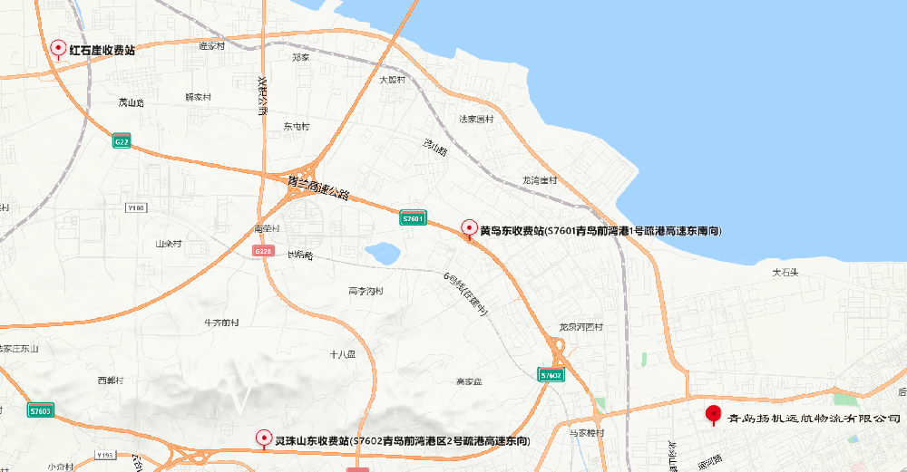 公司地址